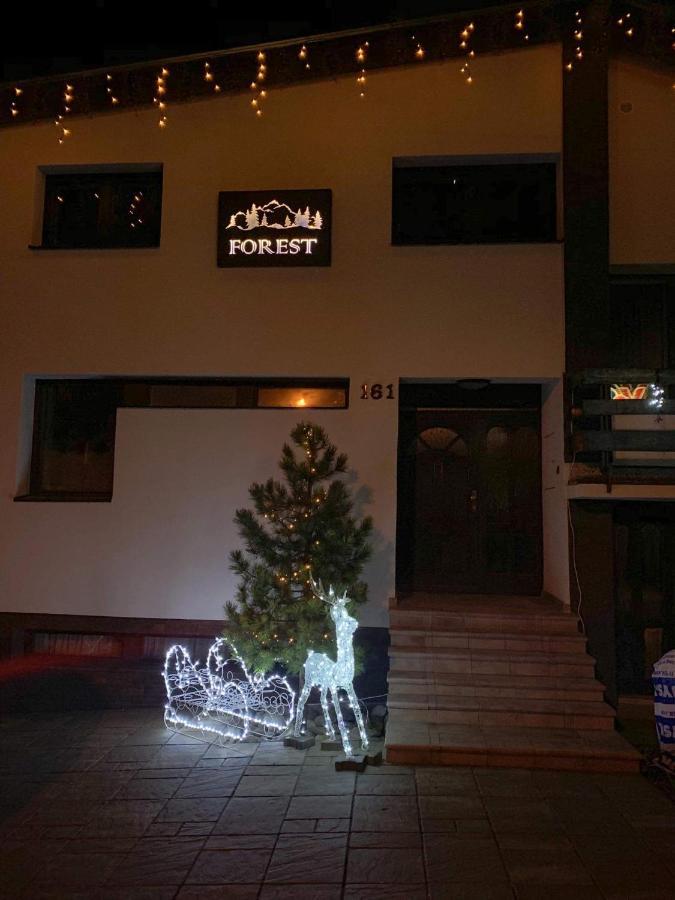 Privat Forest ลิฟตอฟสกีมิคูลาช ภายนอก รูปภาพ